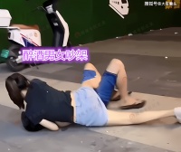 一对男女吃烧烤发生冲突，店主说出实情“他们两个人都喝醉了”