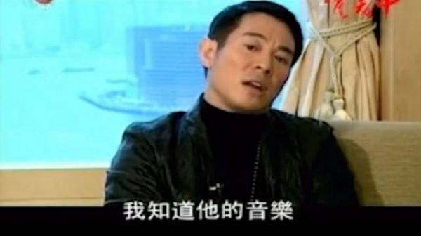 李连杰表示拍摄《霍元甲》时压根儿就没想过用周杰伦的歌……