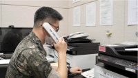 韩朝，已“断联”一个月