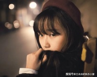 有这4个“性格弱点”的女人，往往人生很难获得成就，看看你有吗？