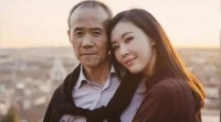 女演员否认：并未离婚