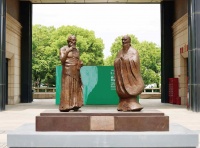 立体雕刻苏州，艺术点亮生活 | 第六届苏州金鸡湖双年展开幕