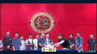郭德纲2023天津“省亲”专场，观众喊退票，1680元！老郭霸气回怼
