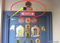 “钟有三不挂，镜有四不摆”，具体是哪些位置？记住老祖宗的忠告