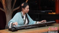 近60位艺术家上演古琴视听盛宴