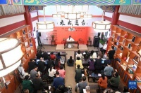 国图上演古琴音乐会