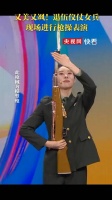 又美又飒，退伍仪仗女兵现场进行枪操表演！