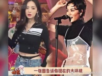 一张图告诉你现在的大环境倒退不止30年……