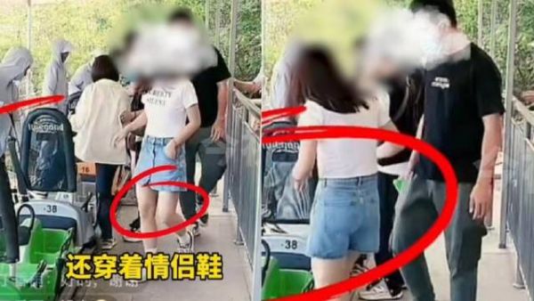 女子直播刷到老公小三后续:出轨男女真容曝光……