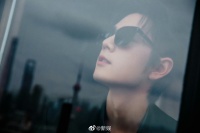 肖战的女主运真的不错！