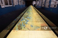 典籍中的“青年”