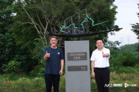 “新南海一号”全球艺术航海启航地标揭幕仪式圆满举办