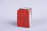 “太平区交通处”木刻长方形印章