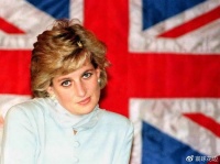 才不会忘了你！网友怀念戴安娜：英国真正的王后