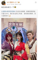 佩服佩服哇，不愧是娜姐，半个娱乐圈的人都出来为娜姐打call啊……
