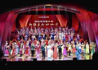 大型音舞诗画《掀起你的盖头来——新疆是个好地方》在深热演