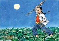 是鲁迅先生笔下的“猹”？小家伙受伤“求药”，警察蜀黍都出动了！