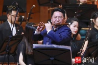 集合近代笛乐大成之作，《南韵北曲》王键竹笛独奏专场民族音乐会以笛传情
