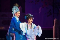 京剧中经常发出洪亮粗犷叫声的是哪一个行当？蚂蚁庄园今日答案