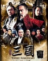 沈士洲|经典阅读：请笑拒哭空谈兵 痛失街亭恨千古