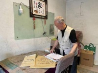 自贡胡氏祖先留下的精神基因传承上百年