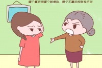 一位老太太只用三句话，就揭示了婆媳之间的根源所在，太精辟了