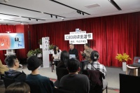 作家渡边淳一逝世九周年 林少华、梁永安对谈《失乐园》