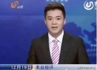 拍卖征集：新政策实施后，民藏艺术市场将迎来新发展