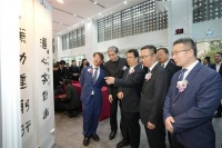 “津澳情”书画作品展在澳门开幕