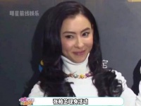 张柏芝首次正面回应王菲、谢霆锋复合……