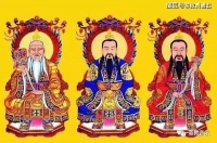 农历三月二十子孙娘娘圣诞