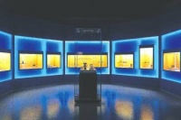 灿烂的记忆：丝绸之路上的金属艺术千年画卷