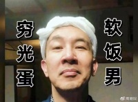 软饭不好吃！大S已做好财产公证，汪小菲的孩子不让具俊晔接近大S