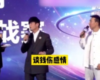 刘畊宏用周杰伦歌曲在直播间跳操遭质疑？周杰伦回应：完全不用怀疑，谈钱伤感情