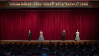 东师附中净月实验校第十八届“走进艺术人生”文艺展演成功举办
