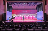 “调声新唱·民歌飞扬”2023年儋州调声合唱音乐会举行