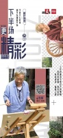 74岁学画2年后办个人画展，阿籽奶奶：“什么时候都可以重新开始”