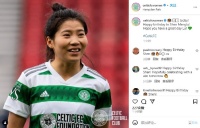 沈梦露迎来21岁生日 凯尔特人女足官方送上祝福