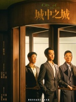 爱奇艺待播剧牛了！部部都有爆相，承包一整年追剧片单