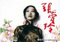 民国才女张爱玲：文学成就斐然，晚景凄凉，病逝美国，小说《色，戒》搬进荧幕