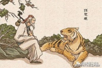 为什么说人一定要有敬畏之心？因为这个世界还有太多未知！