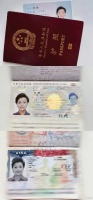 知名主持人否认传闻！
