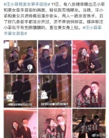 汪小菲牵美女逛街疑新恋情曝光，张颖颖回应曝其花心，深情巨婴