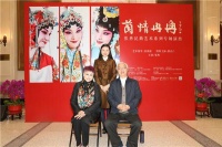 昆曲名家倾情助阵，“兰情冉冉”张冉昆曲艺术系列专场演出6月启幕