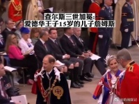继承了爸爸的身高，希望不要继承爸爸的秃头...