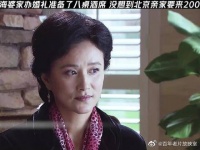 上海婆家办婚礼准备了八桌酒席，没想到北京亲家要来200人