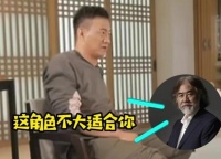 知名演员胡军：公开向导演张纪中道歉，称不应该动手打李亚鹏！