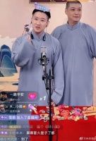 郭德纲回应免费直播说相声，疑威胁内涵曹云金：我给你限流封号！
