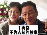 明星背后不为人知的故事