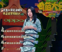 委屈自己来迎合他人，懂事的你过得开心么？